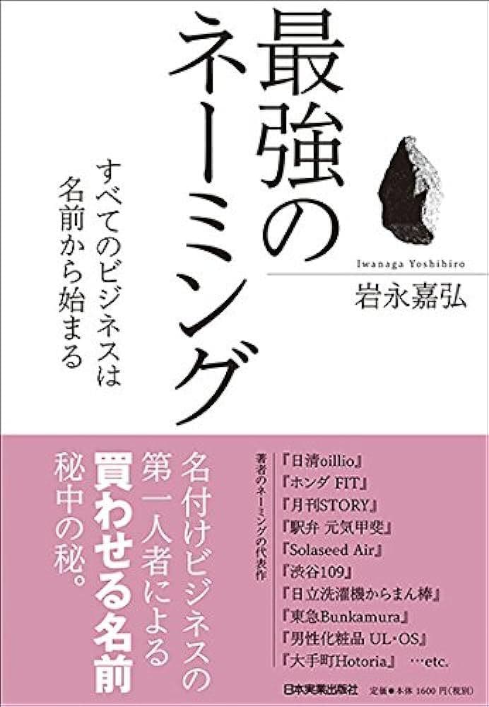 BOOKS & MEDIA│ROXCOMPANY